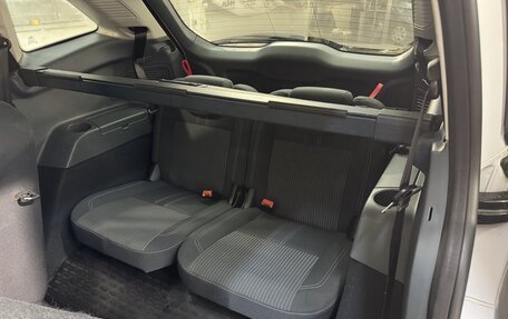 Ford C-MAX II, 2012 год, 999 800 рублей, 7 фотография