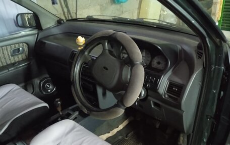 Mitsubishi RVR III рестайлинг, 1994 год, 200 000 рублей, 2 фотография