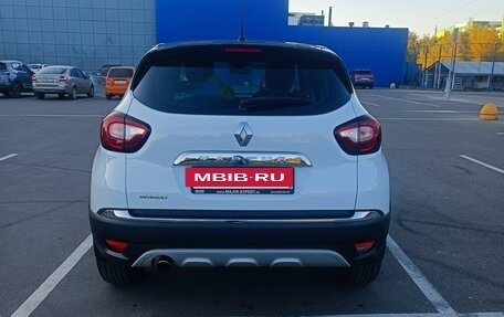 Renault Kaptur I рестайлинг, 2016 год, 1 250 000 рублей, 7 фотография