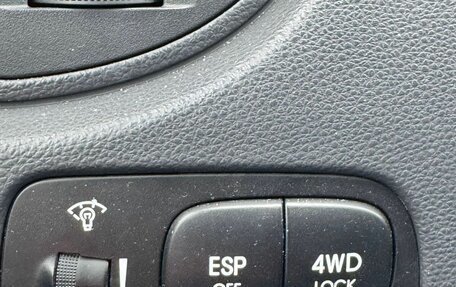 KIA Sportage II, 2009 год, 750 000 рублей, 10 фотография