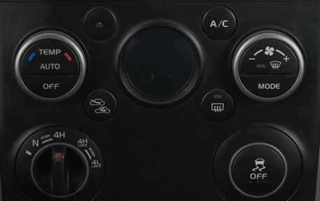 Suzuki Grand Vitara, 2011 год, 999 000 рублей, 19 фотография