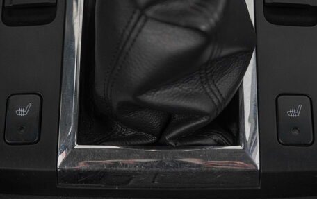 Suzuki Grand Vitara, 2011 год, 999 000 рублей, 21 фотография