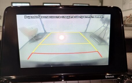 KIA Cerato IV, 2021 год, 2 049 000 рублей, 9 фотография