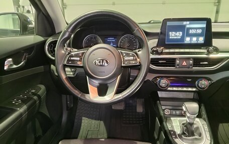 KIA Cerato IV, 2021 год, 2 049 000 рублей, 12 фотография