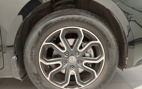 KIA Cerato IV, 2021 год, 2 049 000 рублей, 16 фотография