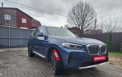 BMW X3, 2021 год, 6 490 000 рублей, 1 фотография