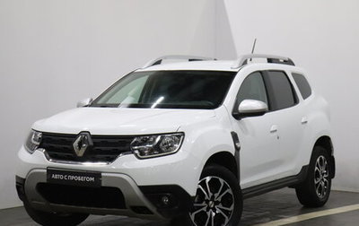 Renault Duster, 2021 год, 1 964 000 рублей, 1 фотография