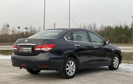 Nissan Almera, 2013 год, 627 000 рублей, 25 фотография