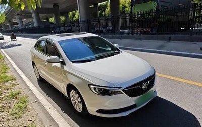 Buick Excelle III, 2022 год, 1 280 000 рублей, 1 фотография
