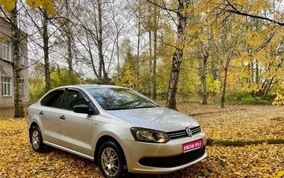 Volkswagen Polo VI (EU Market), 2012 год, 830 000 рублей, 1 фотография