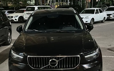 Volvo XC40 I, 2019 год, 2 000 000 рублей, 1 фотография