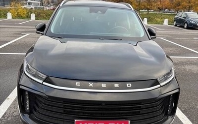 CheryExeed TXL, 2022 год, 2 300 000 рублей, 1 фотография