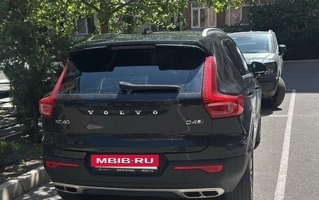 Volvo XC40 I, 2019 год, 2 000 000 рублей, 4 фотография