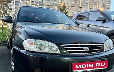 KIA Spectra II (LD), 2007 год, 267 000 рублей, 3 фотография