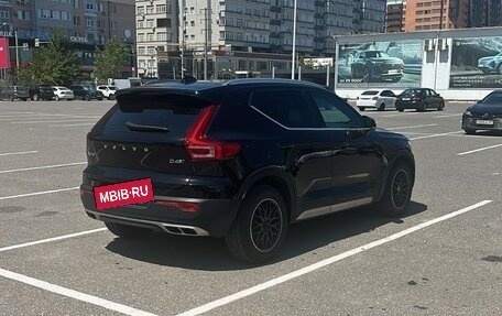 Volvo XC40 I, 2019 год, 2 000 000 рублей, 3 фотография