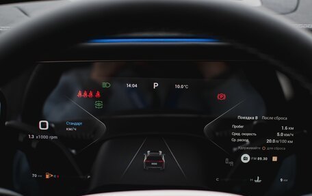 CheryExeed VX, 2024 год, 5 840 000 рублей, 18 фотография