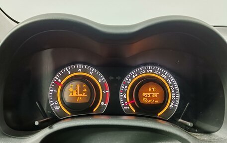 Toyota Corolla, 2011 год, 1 199 000 рублей, 13 фотография