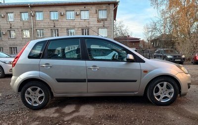 Ford Fiesta, 2007 год, 549 990 рублей, 1 фотография