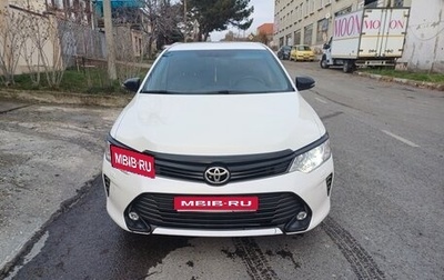 Toyota Camry, 2015 год, 1 680 000 рублей, 1 фотография