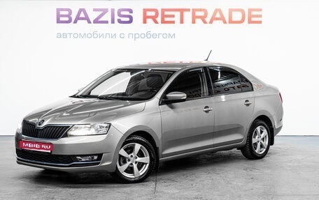 Skoda Rapid I, 2018 год, 999 000 рублей, 1 фотография