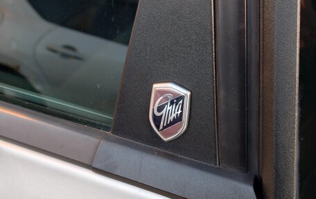 Ford Fiesta, 2007 год, 549 990 рублей, 4 фотография