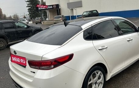 KIA Optima IV, 2017 год, 1 800 000 рублей, 2 фотография