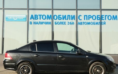 Opel Astra H, 2011 год, 599 000 рублей, 6 фотография