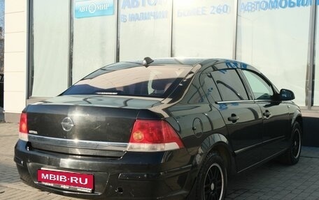 Opel Astra H, 2011 год, 599 000 рублей, 5 фотография