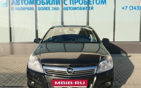 Opel Astra H, 2011 год, 599 000 рублей, 8 фотография