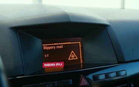 Opel Astra H, 2011 год, 599 000 рублей, 12 фотография