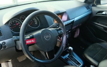 Opel Astra H, 2011 год, 599 000 рублей, 9 фотография