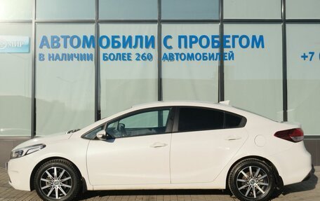 KIA Cerato III, 2019 год, 1 749 000 рублей, 2 фотография