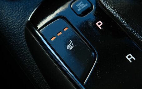 KIA Cerato III, 2019 год, 1 749 000 рублей, 12 фотография