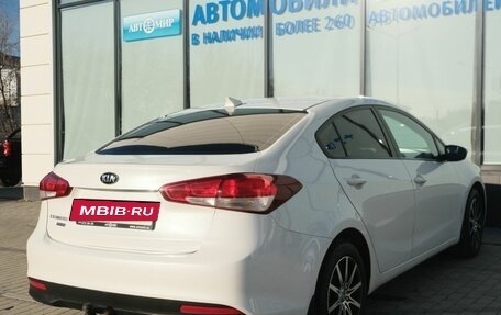 KIA Cerato III, 2019 год, 1 749 000 рублей, 5 фотография