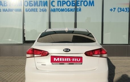 KIA Cerato III, 2019 год, 1 749 000 рублей, 4 фотография