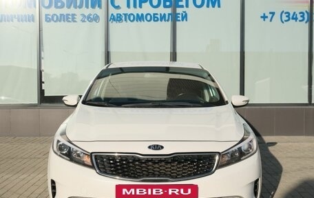 KIA Cerato III, 2019 год, 1 749 000 рублей, 8 фотография