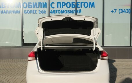 KIA Cerato III, 2019 год, 1 749 000 рублей, 20 фотография