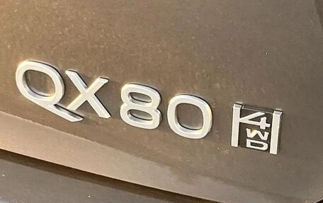 Infiniti QX80, 2025 год, 12 555 000 рублей, 9 фотография