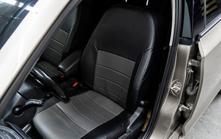 Skoda Rapid I, 2018 год, 999 000 рублей, 13 фотография