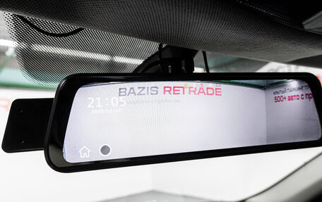 Skoda Rapid I, 2018 год, 999 000 рублей, 27 фотография