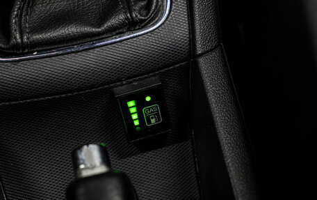 Skoda Rapid I, 2018 год, 999 000 рублей, 26 фотография