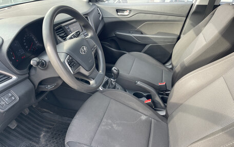 Hyundai Solaris II рестайлинг, 2018 год, 990 000 рублей, 9 фотография