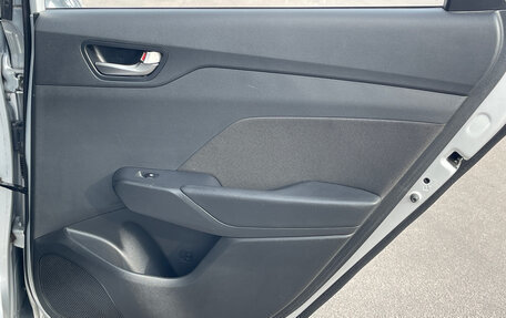 Hyundai Solaris II рестайлинг, 2018 год, 990 000 рублей, 17 фотография