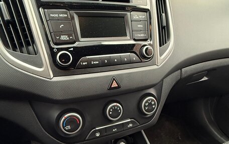 Hyundai Creta I рестайлинг, 2016 год, 1 650 000 рублей, 9 фотография