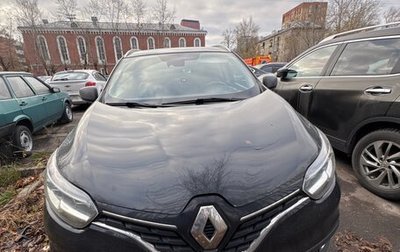 Renault Kadjar I рестайлинг, 2016 год, 1 450 000 рублей, 1 фотография