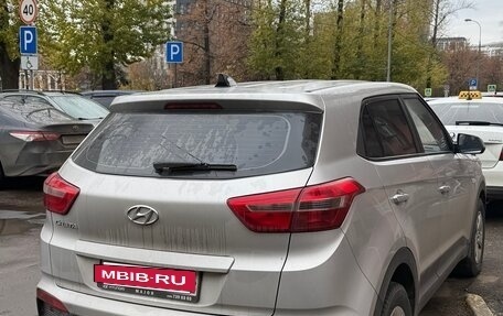 Hyundai Creta I рестайлинг, 2016 год, 1 650 000 рублей, 5 фотография