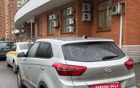 Hyundai Creta I рестайлинг, 2016 год, 1 650 000 рублей, 4 фотография