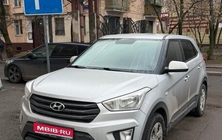 Hyundai Creta I рестайлинг, 2016 год, 1 650 000 рублей, 1 фотография
