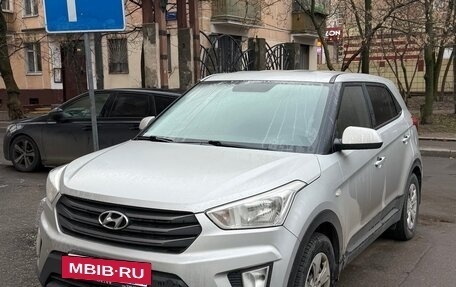 Hyundai Creta I рестайлинг, 2016 год, 1 650 000 рублей, 2 фотография