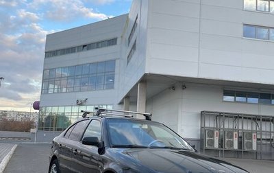 Skoda Octavia IV, 2008 год, 620 000 рублей, 1 фотография